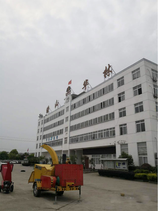 公司廠房 公司廠房